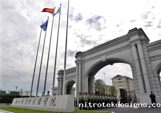 学校东门